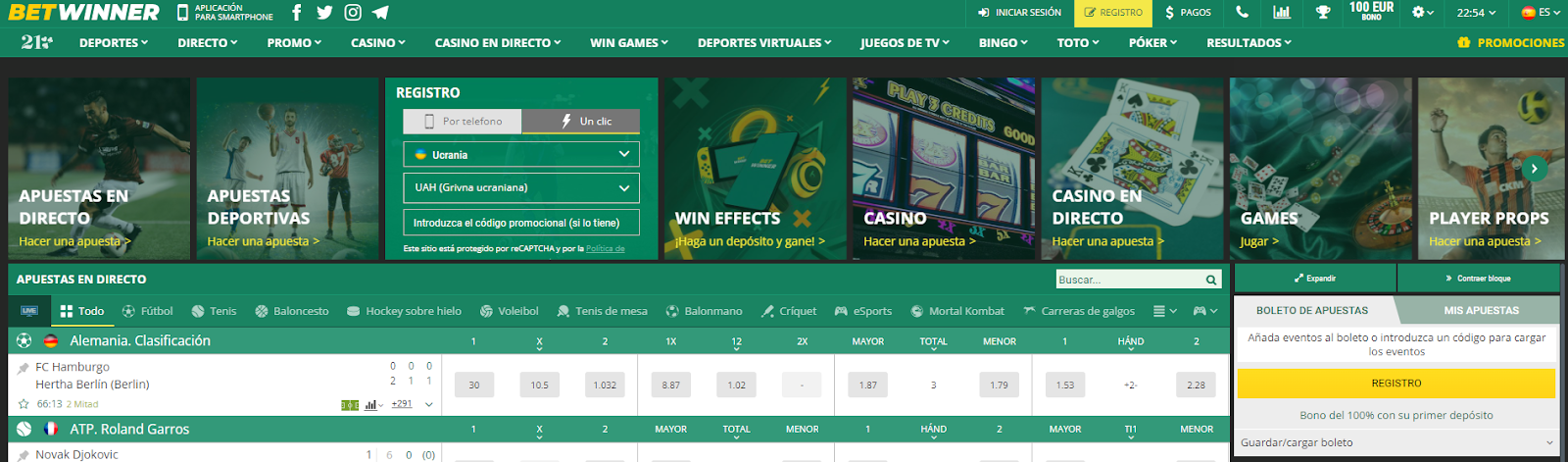 كل ما تحتاج معرفته عن Betwinner Algeria 15 كل ما تحتاج معرفته عن Betwinner Algeria 15
